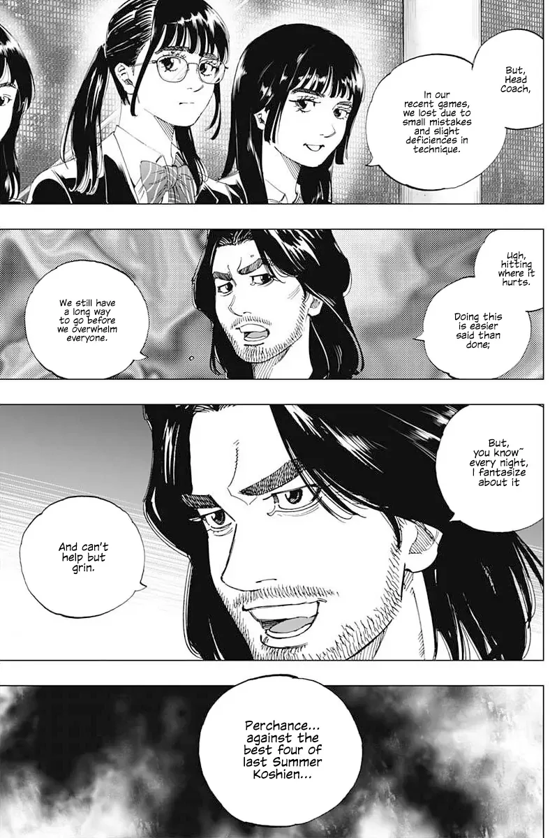 Bungo -unreal- Chapter 3 page 18
