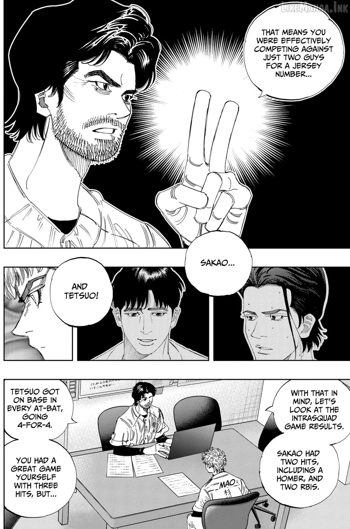Bungo -unreal- Chapter 30 page 12
