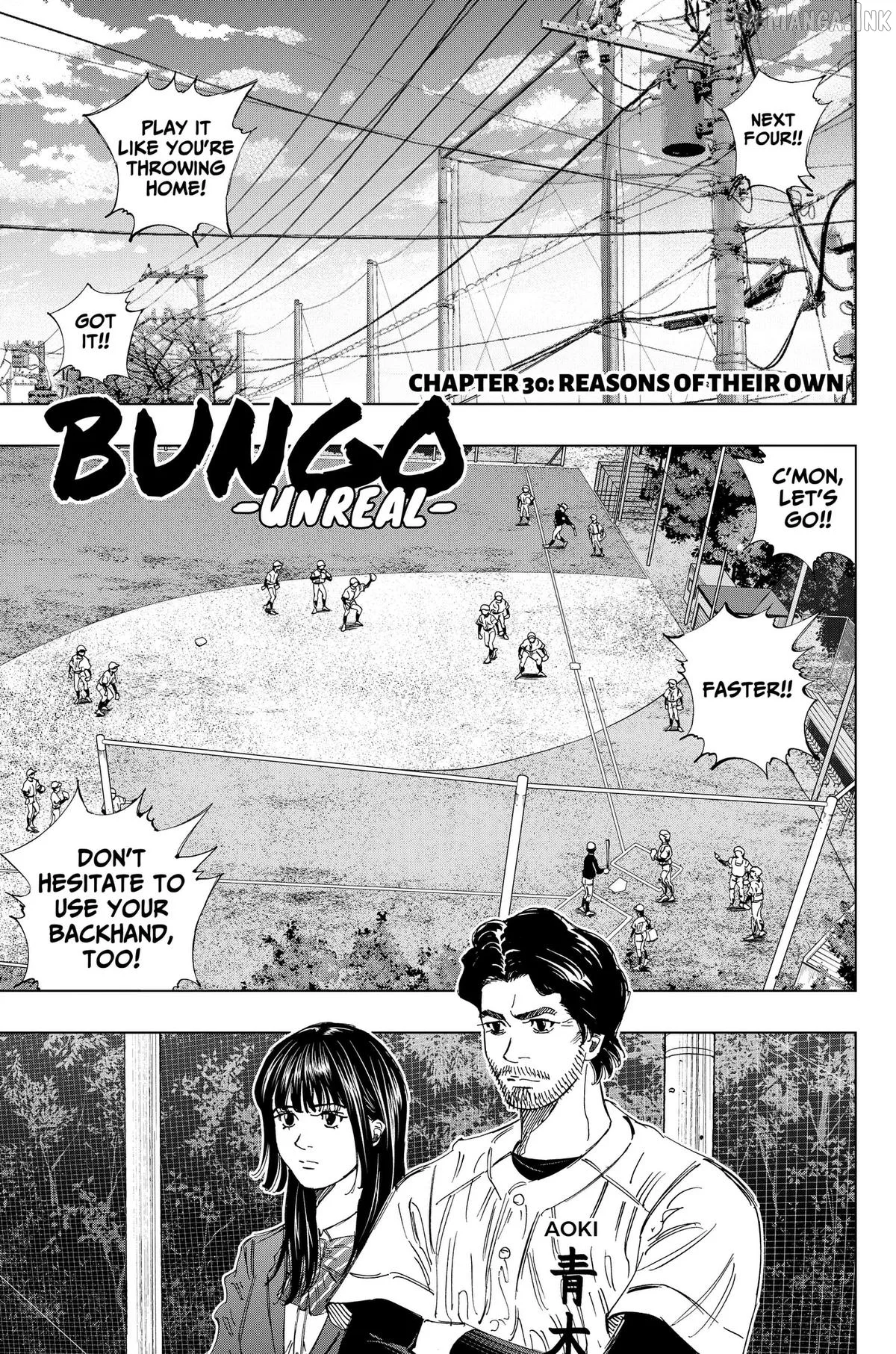 Bungo -unreal- Chapter 30 page 1