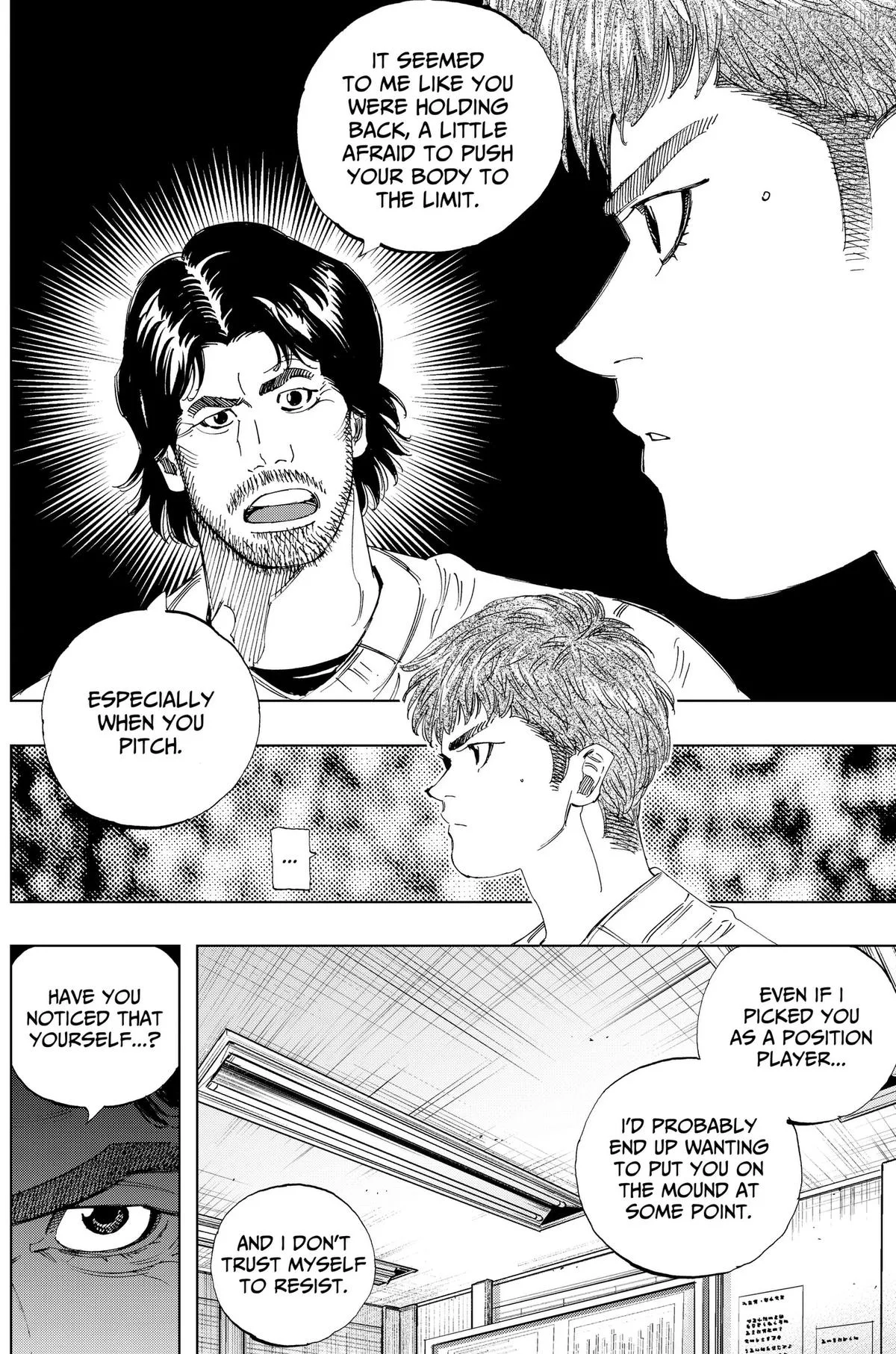 Bungo -unreal- Chapter 30 page 16
