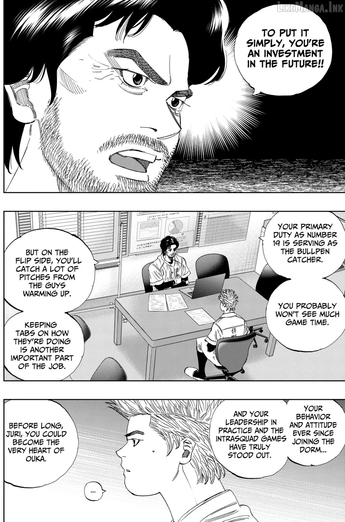 Bungo -unreal- Chapter 30 page 8