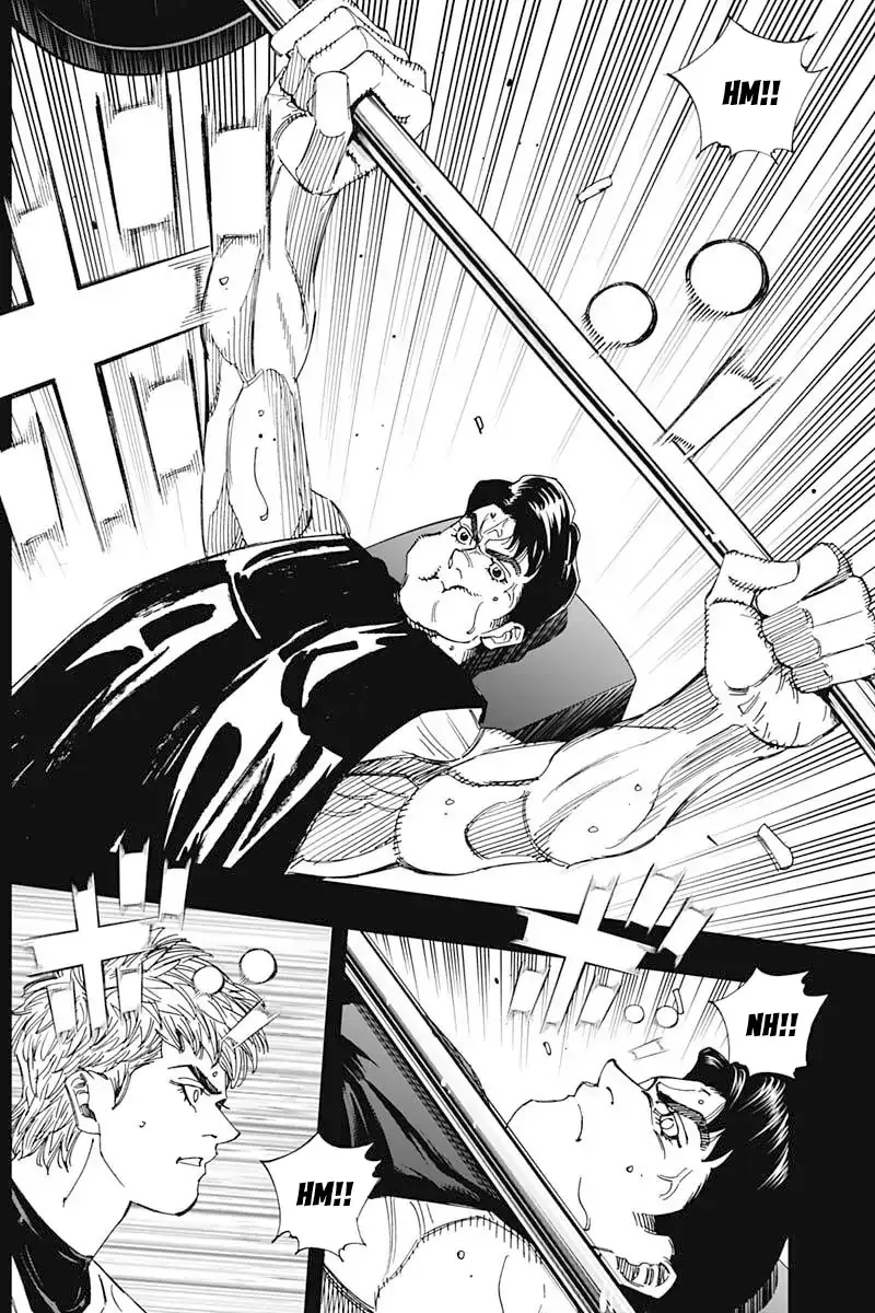Bungo -unreal- Chapter 4 page 15