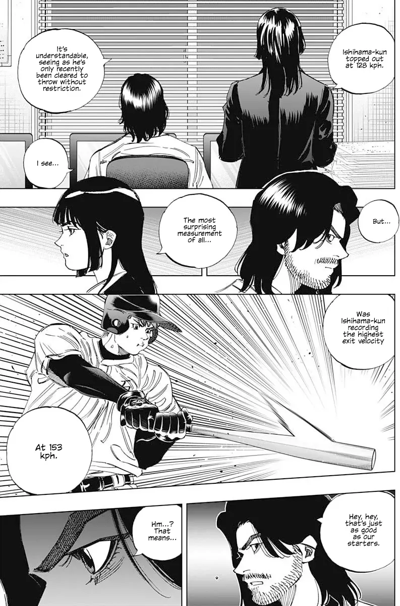 Bungo -unreal- Chapter 4 page 20
