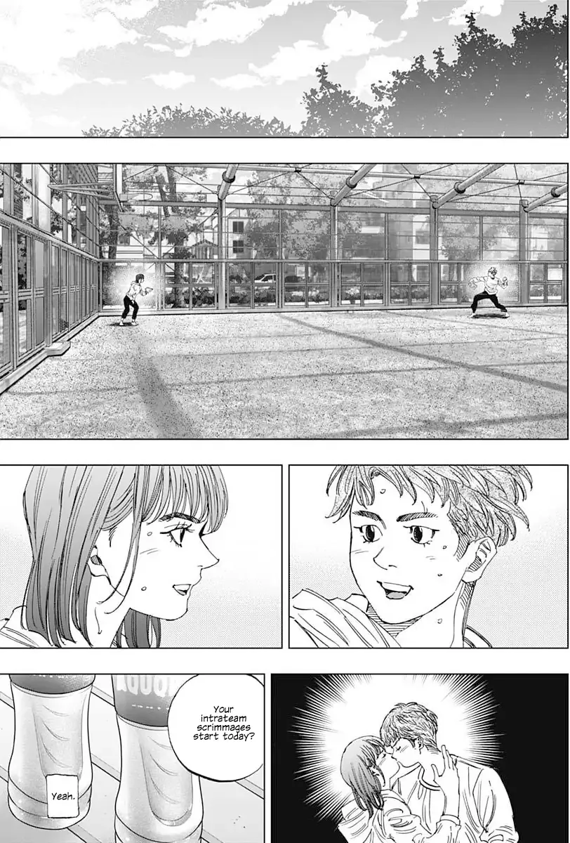Bungo -unreal- Chapter 5 page 9