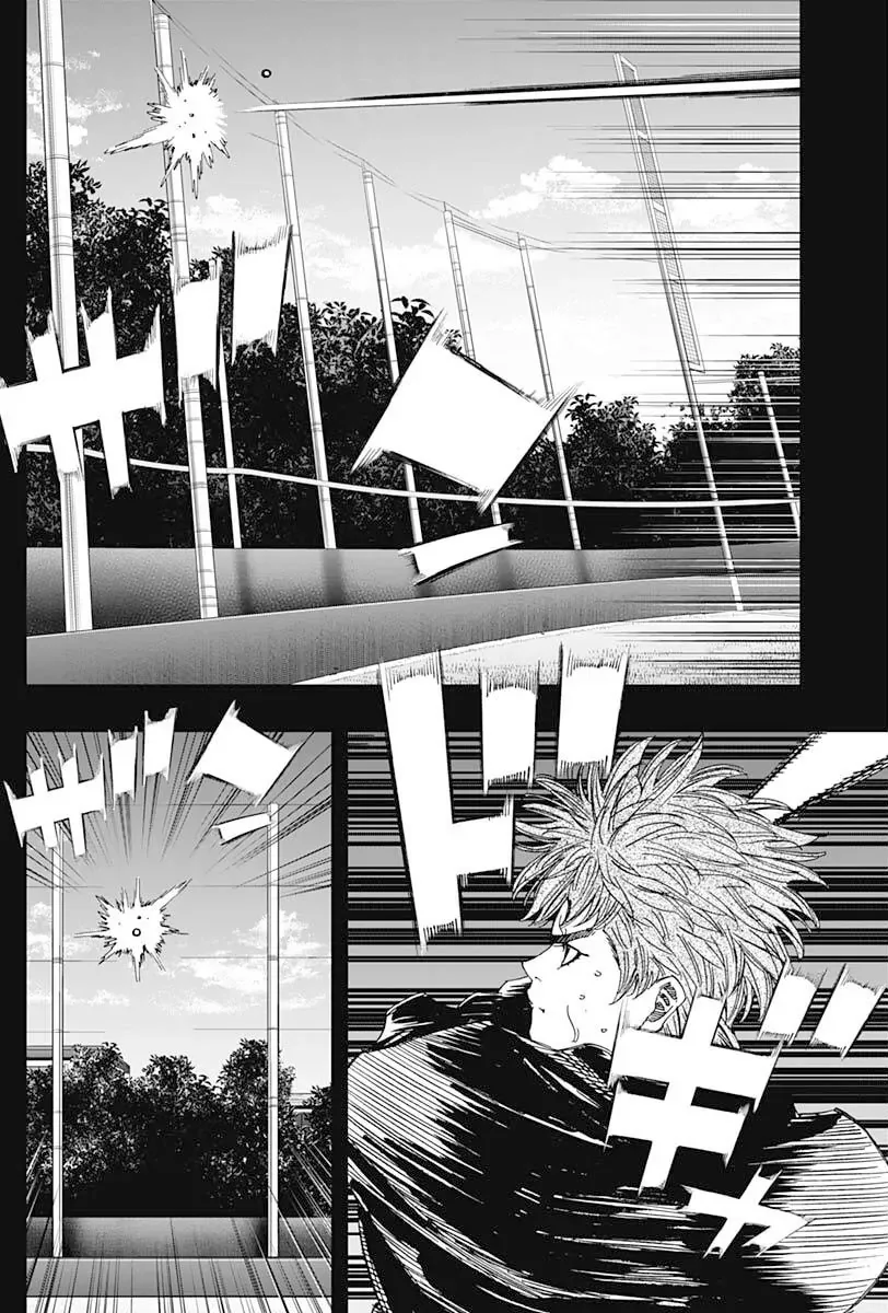 Bungo -unreal- Chapter 5 page 14