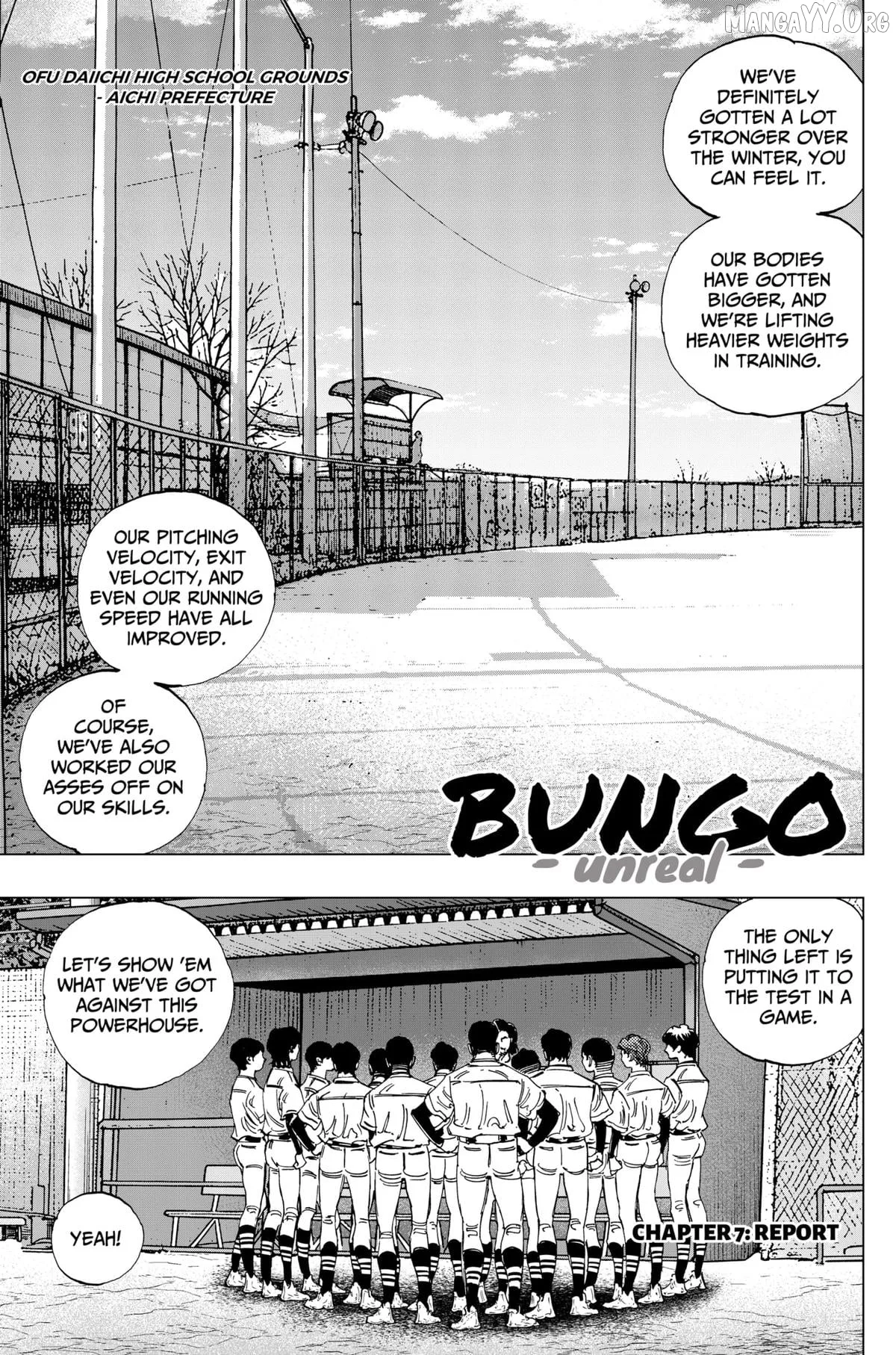 Bungo -unreal- Chapter 7 page 1
