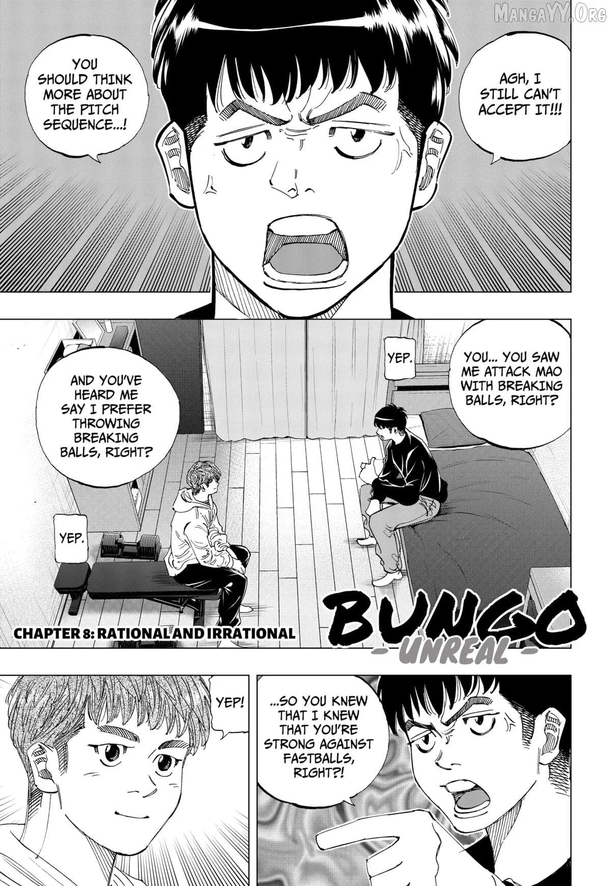 Bungo -unreal- Chapter 8 page 1