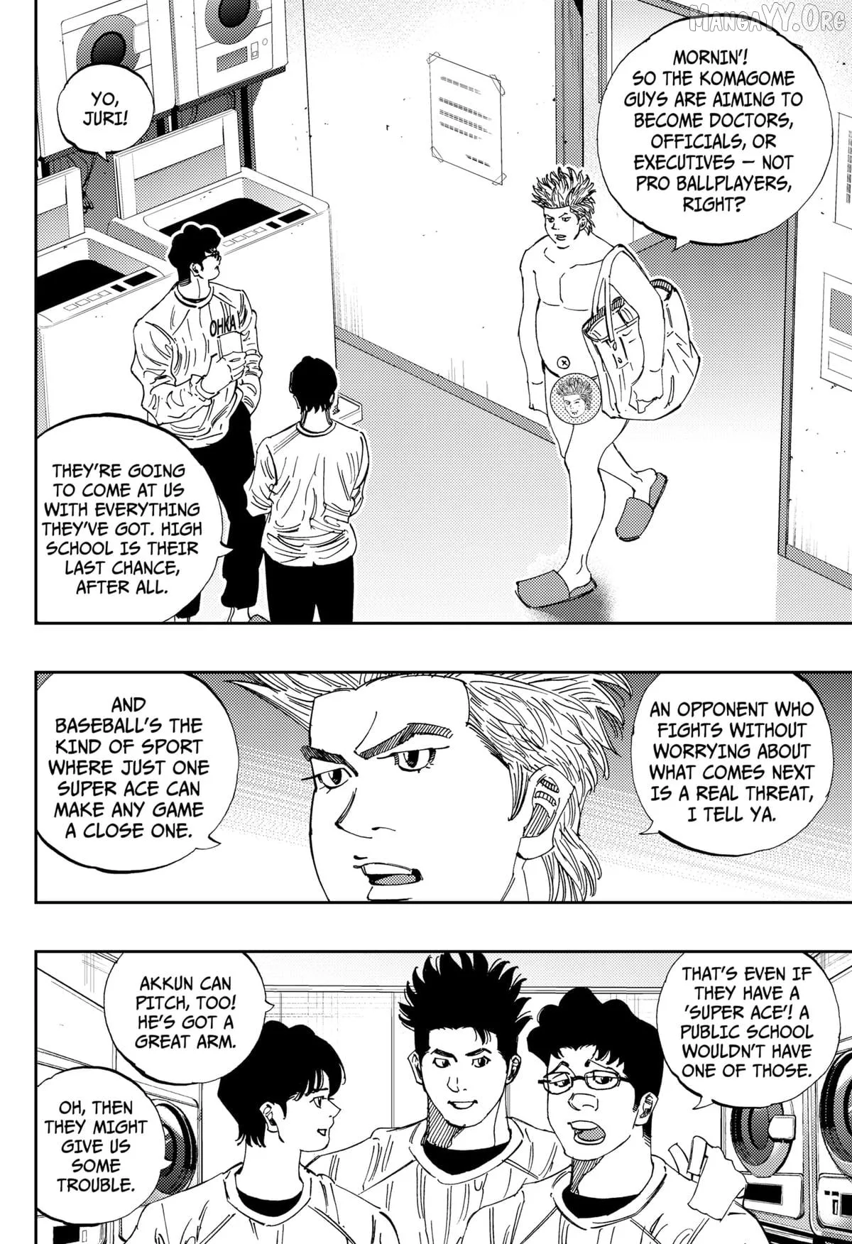 Bungo -unreal- Chapter 9 page 4