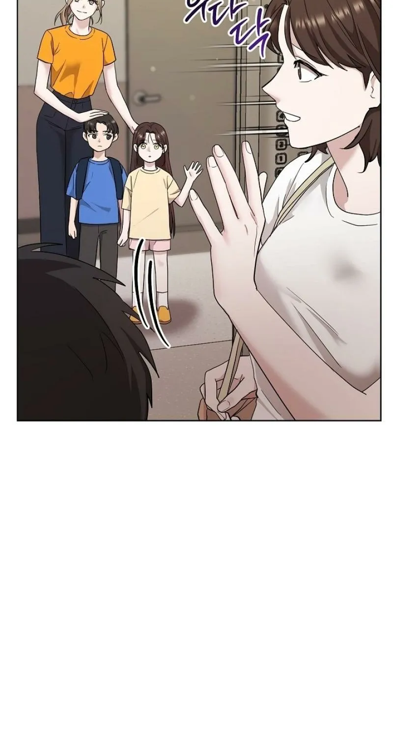 Burn Down Chapter 1 page 61
