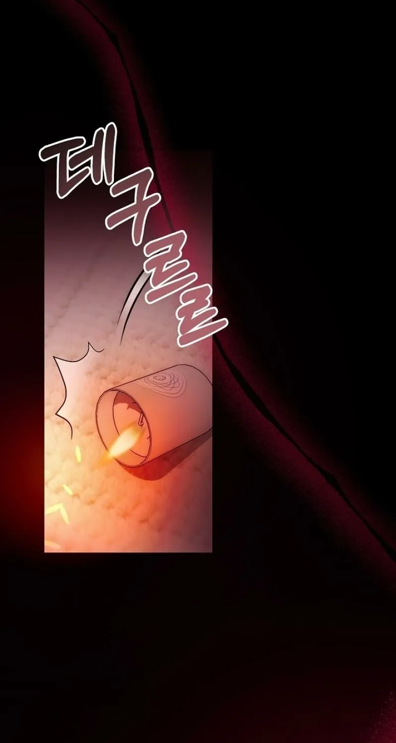 Burn Down Chapter 1 page 108