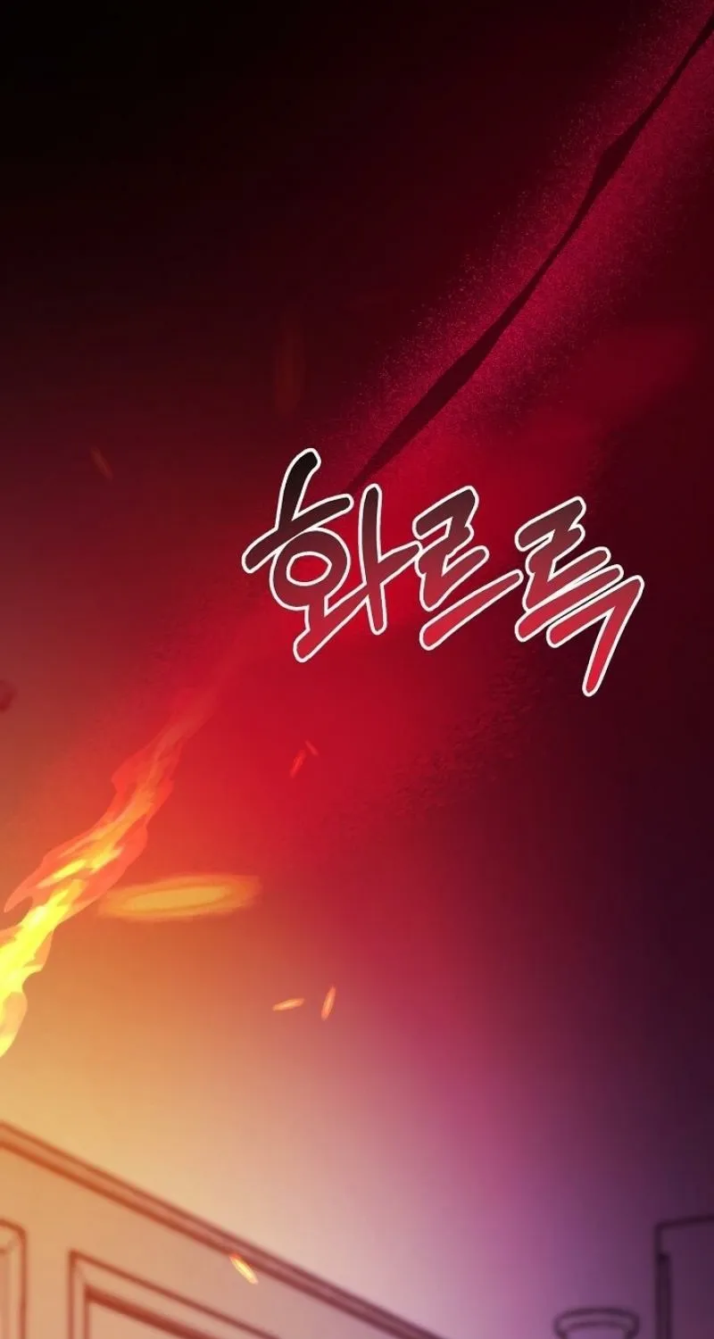Burn Down Chapter 1 page 109