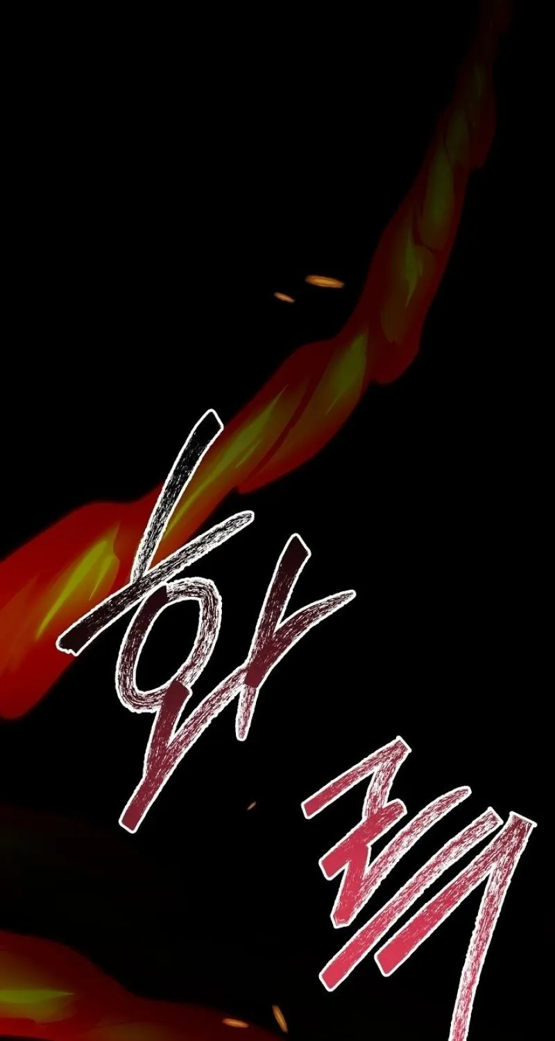 Burn Down Chapter 1 page 123