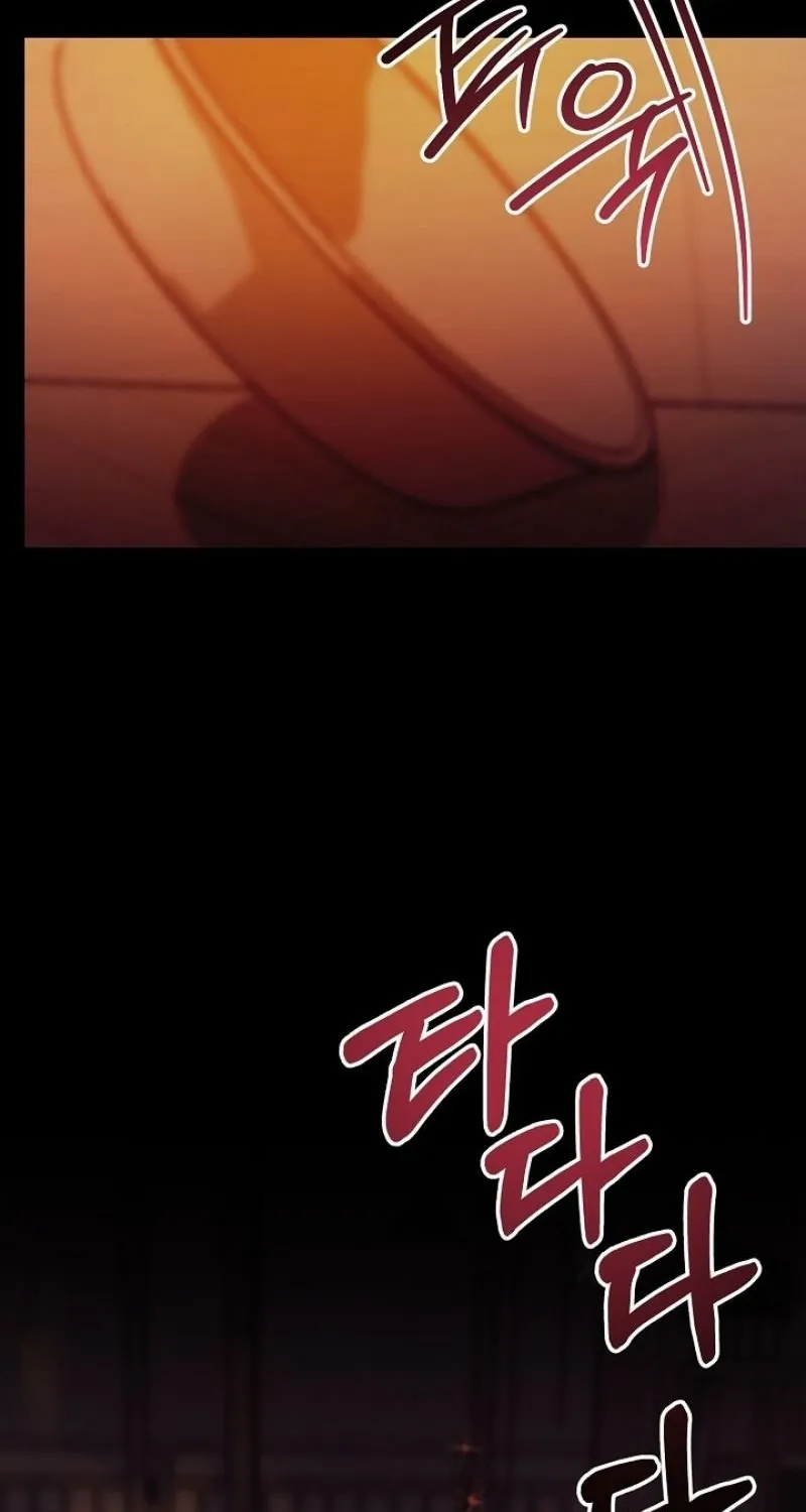 Burn Down Chapter 1 page 128