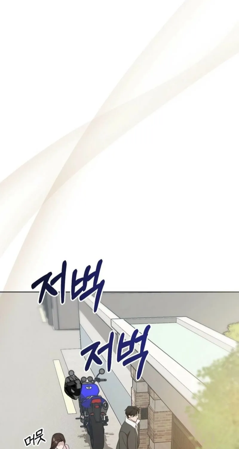 Burn Down Chapter 10 page 68