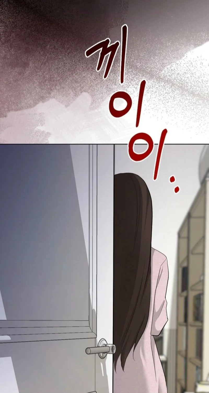 Burn Down Chapter 10 page 77