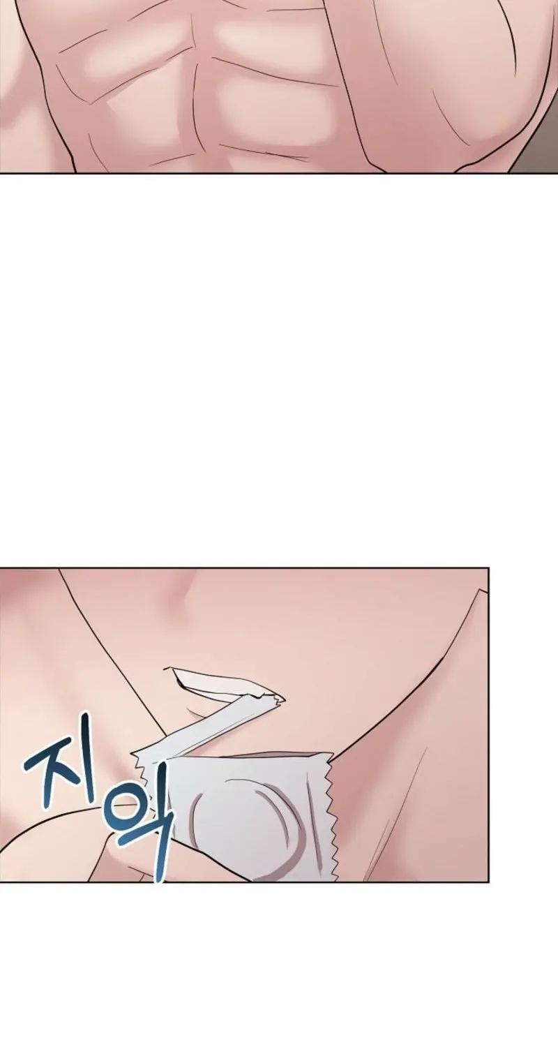 Burn Down Chapter 12 page 43