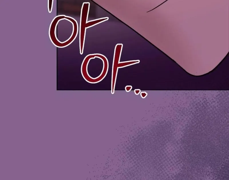 Burn Down Chapter 14 page 71
