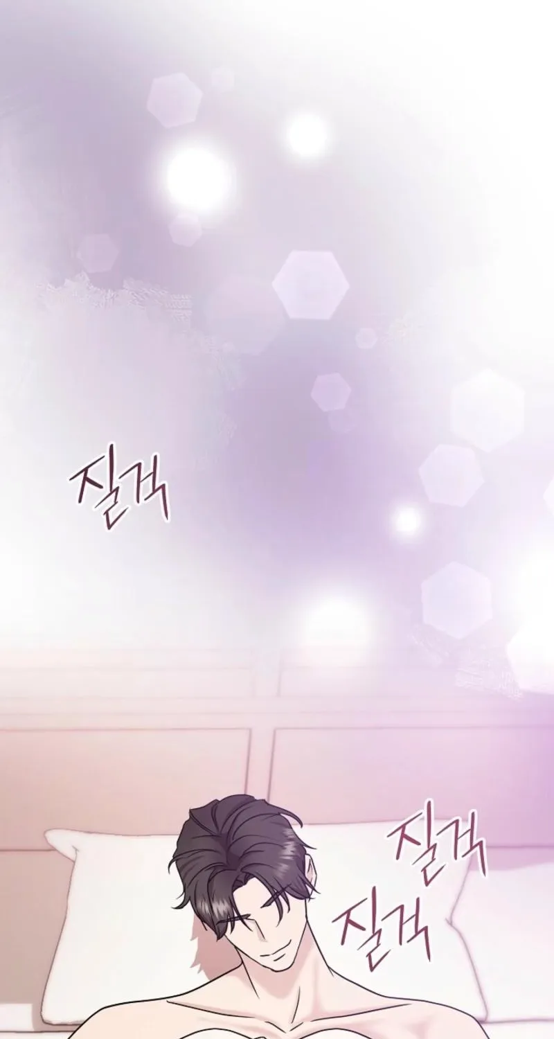 Burn Down Chapter 17 page 64