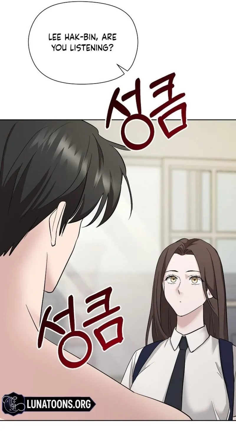 Burn Down Chapter 2 page 71