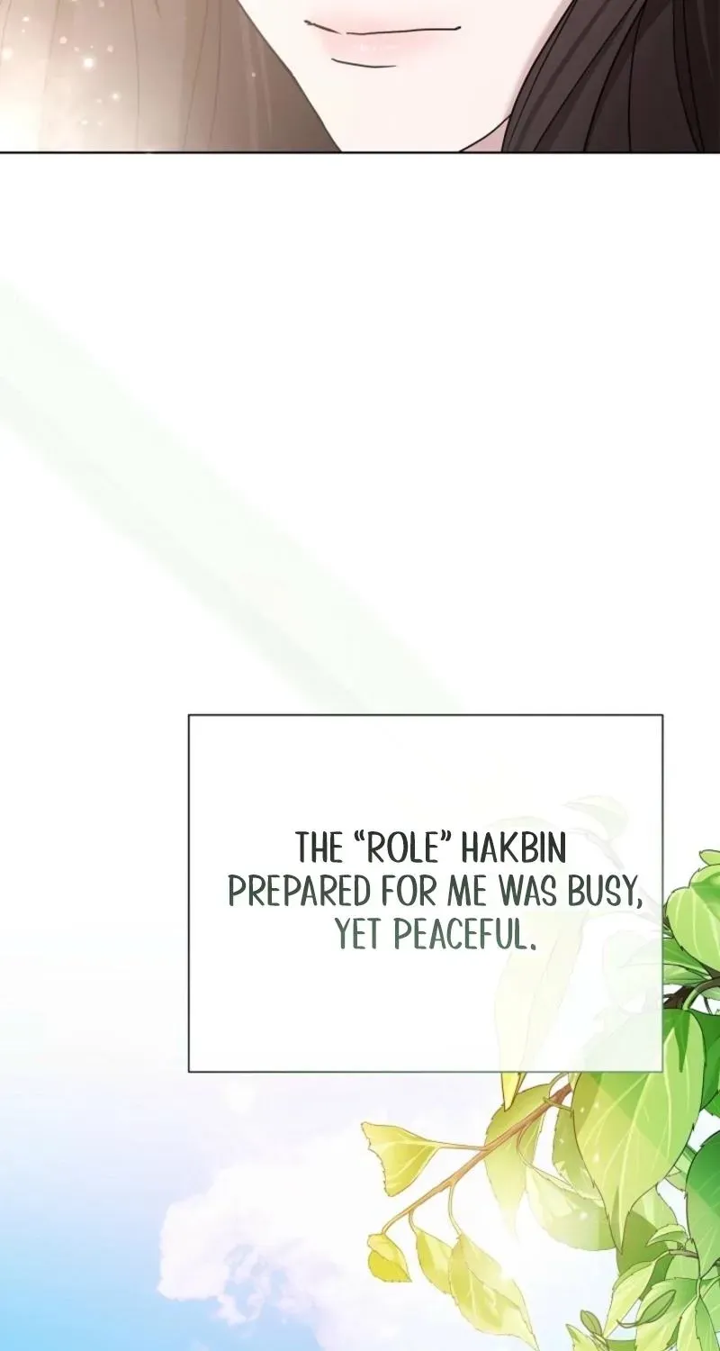 Burn Down Chapter 20 page 7