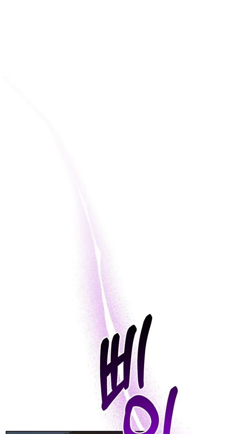 Burn Down Chapter 3 page 64