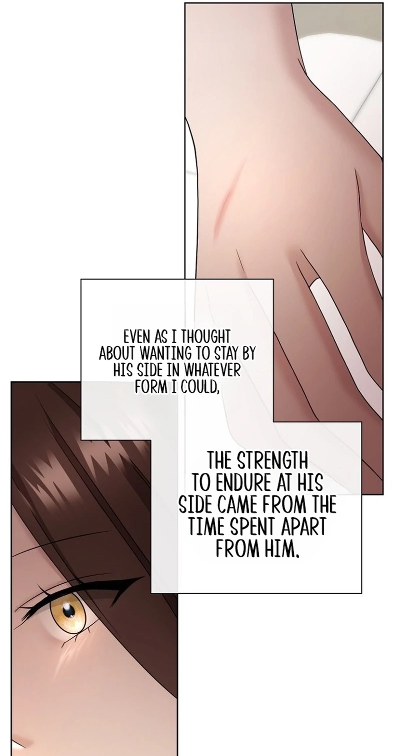 Burn Down Chapter 35 page 11