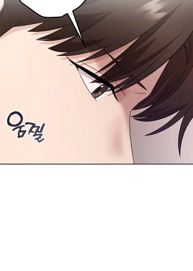 Burn Down Chapter 36 page 54