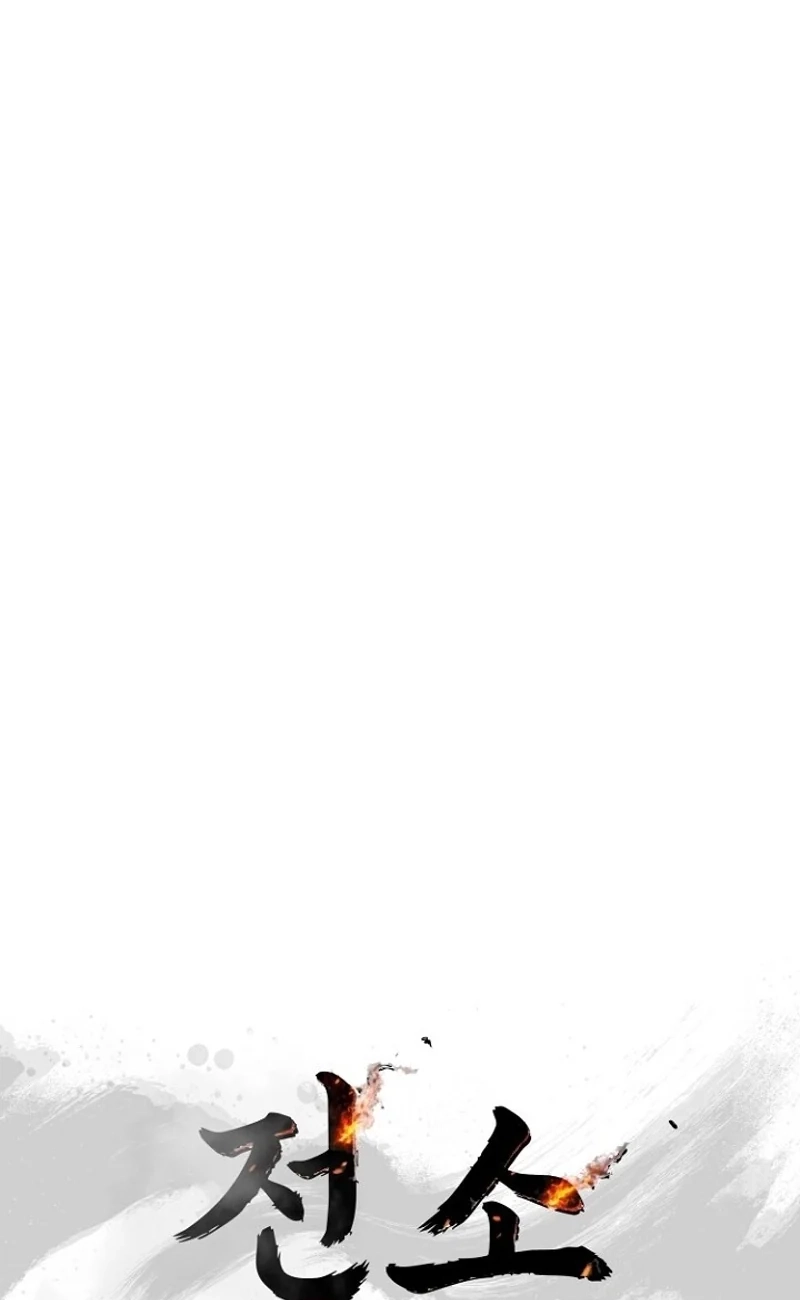 Burn Down Chapter 36 page 61