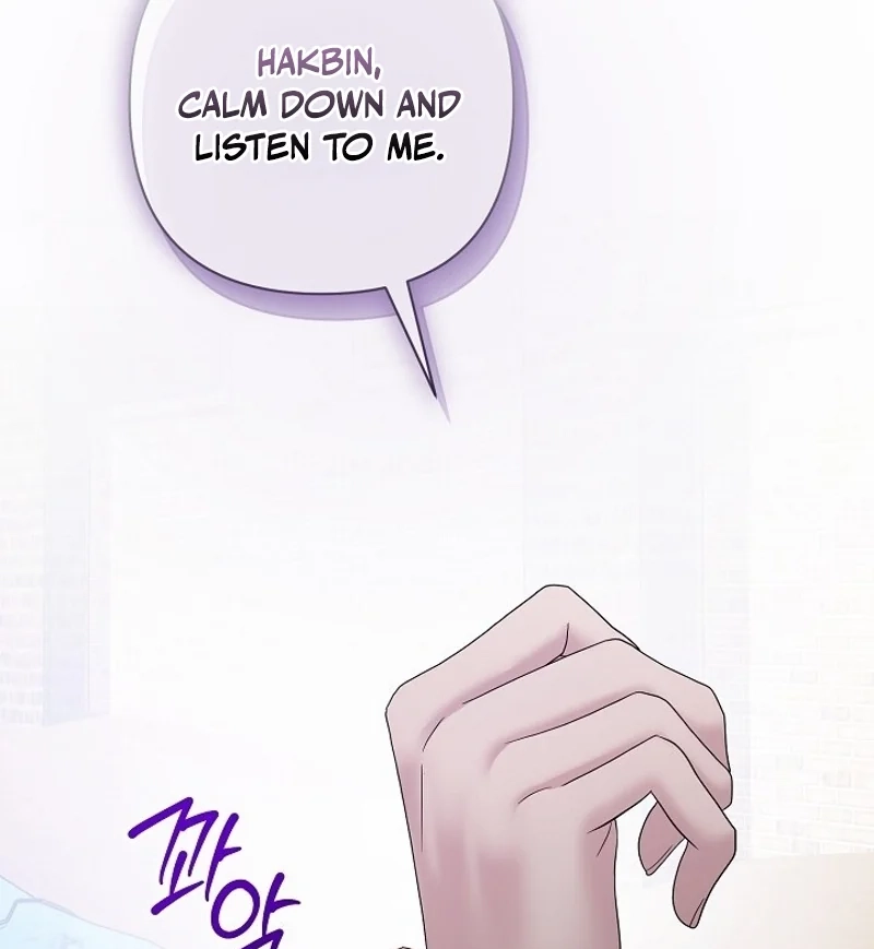 Burn Down Chapter 39 page 54