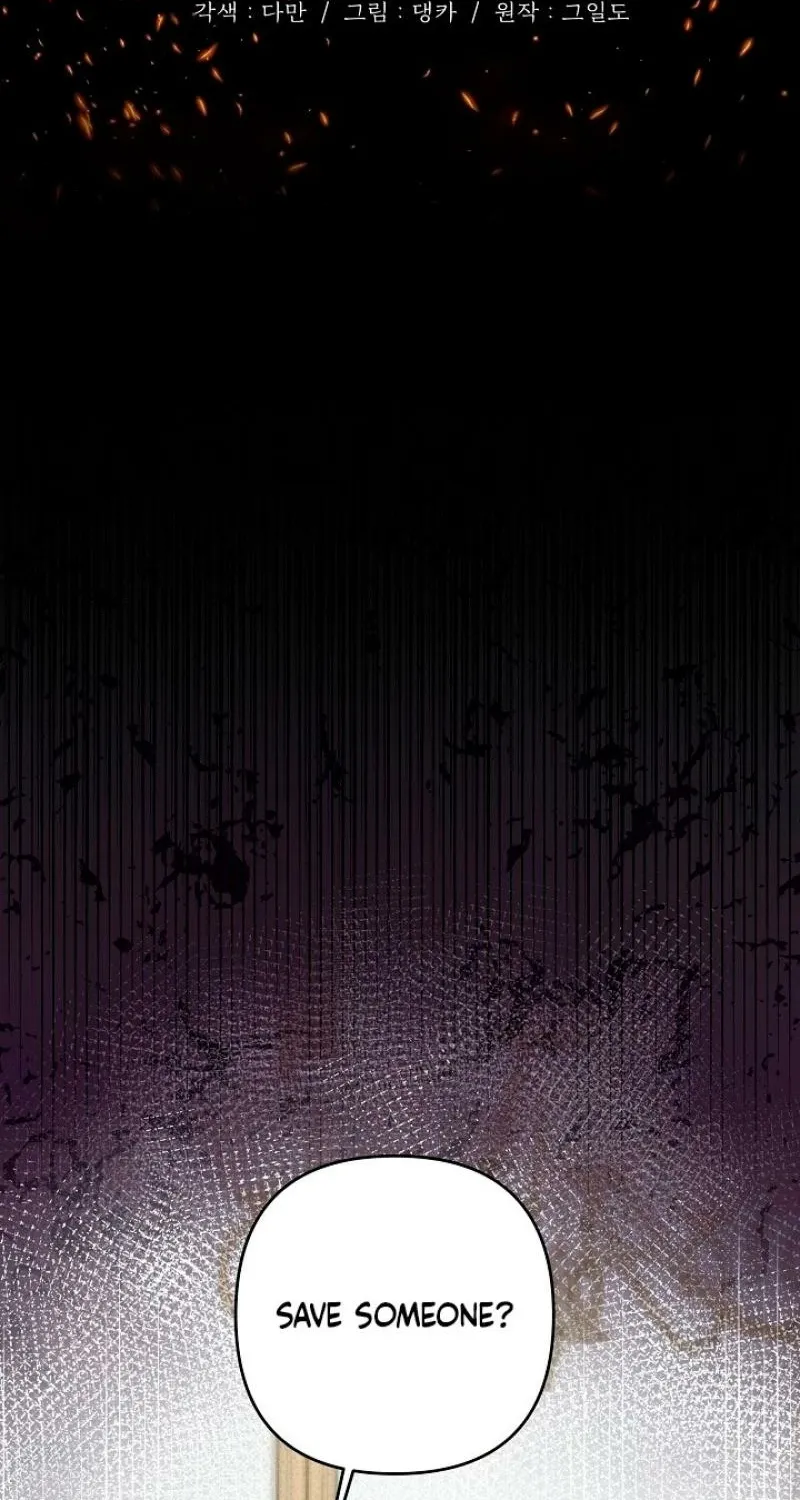Burn Down Chapter 5 page 7