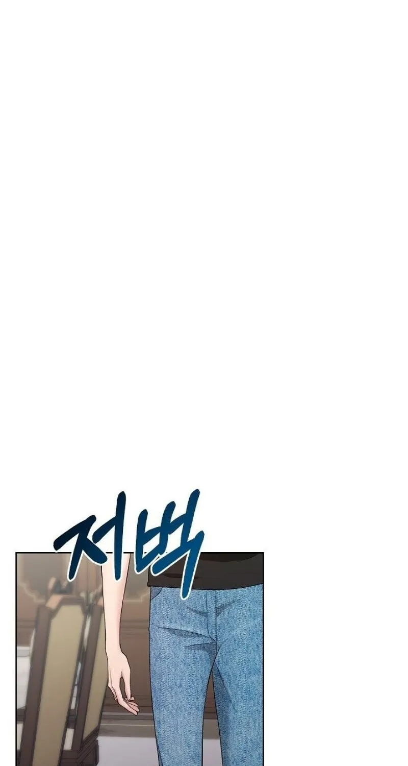 Burn Down Chapter 5 page 14