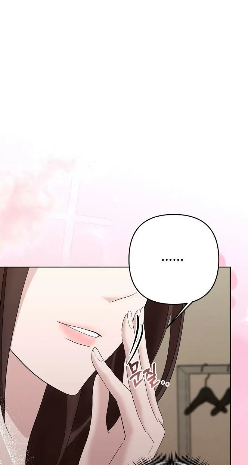 Burn Down Chapter 6 page 3