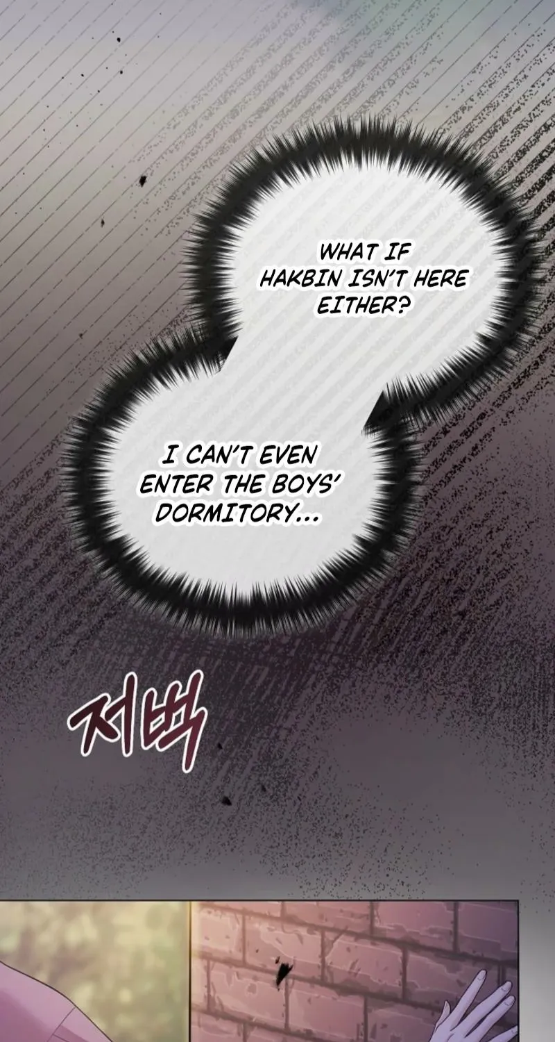 Burn Down Chapter 7 page 14