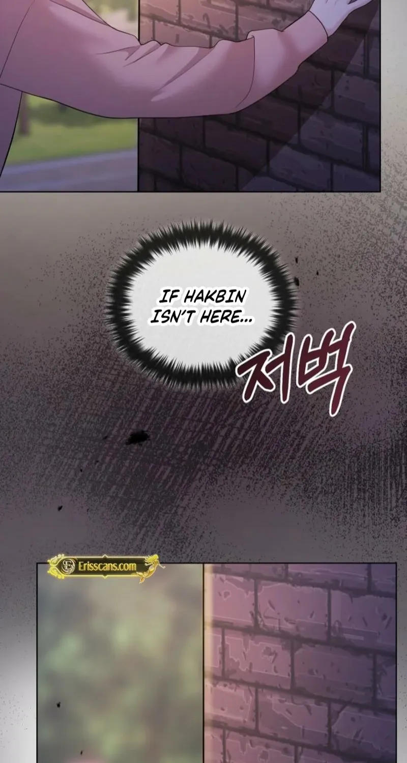 Burn Down Chapter 7 page 15