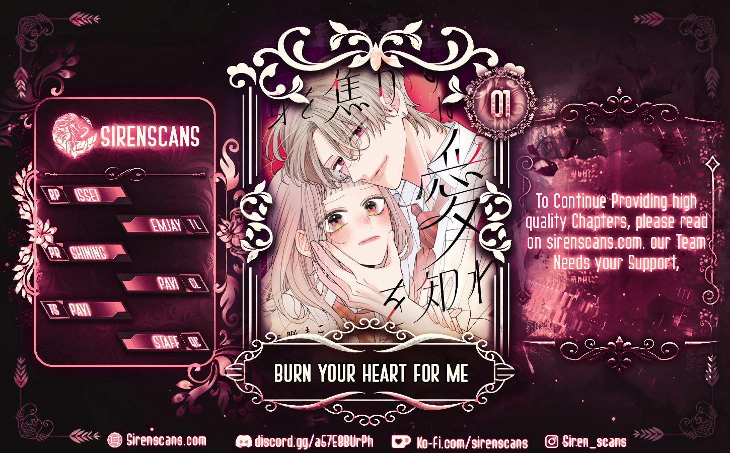Burn Your Heart for Me Chapter 1 page 2