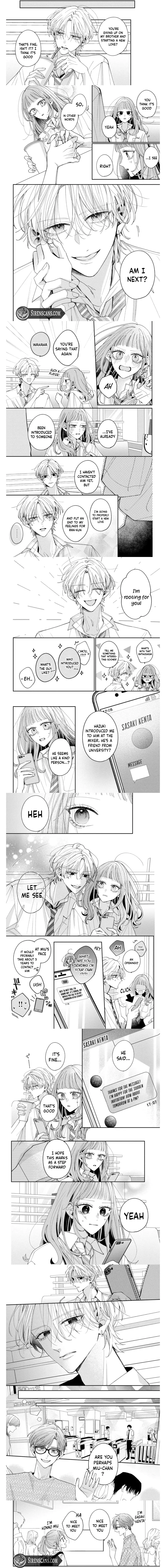Burn Your Heart for Me Chapter 2 page 4