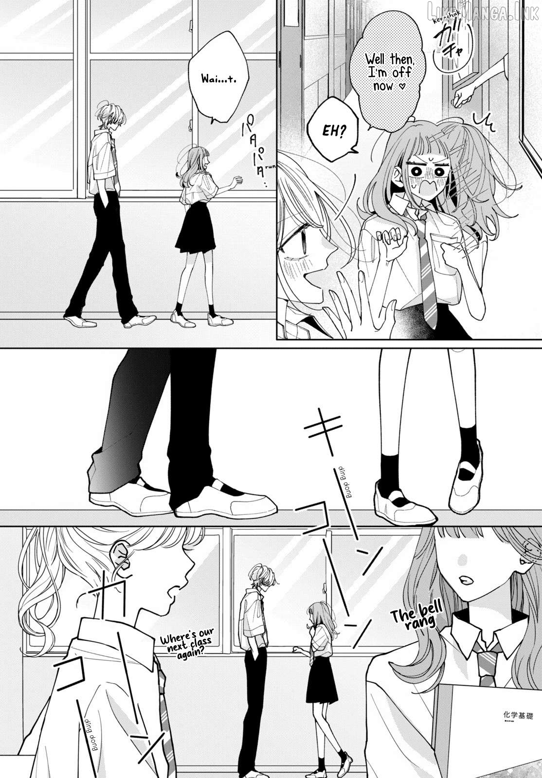 Burn Your Heart for Me Chapter 7 page 14