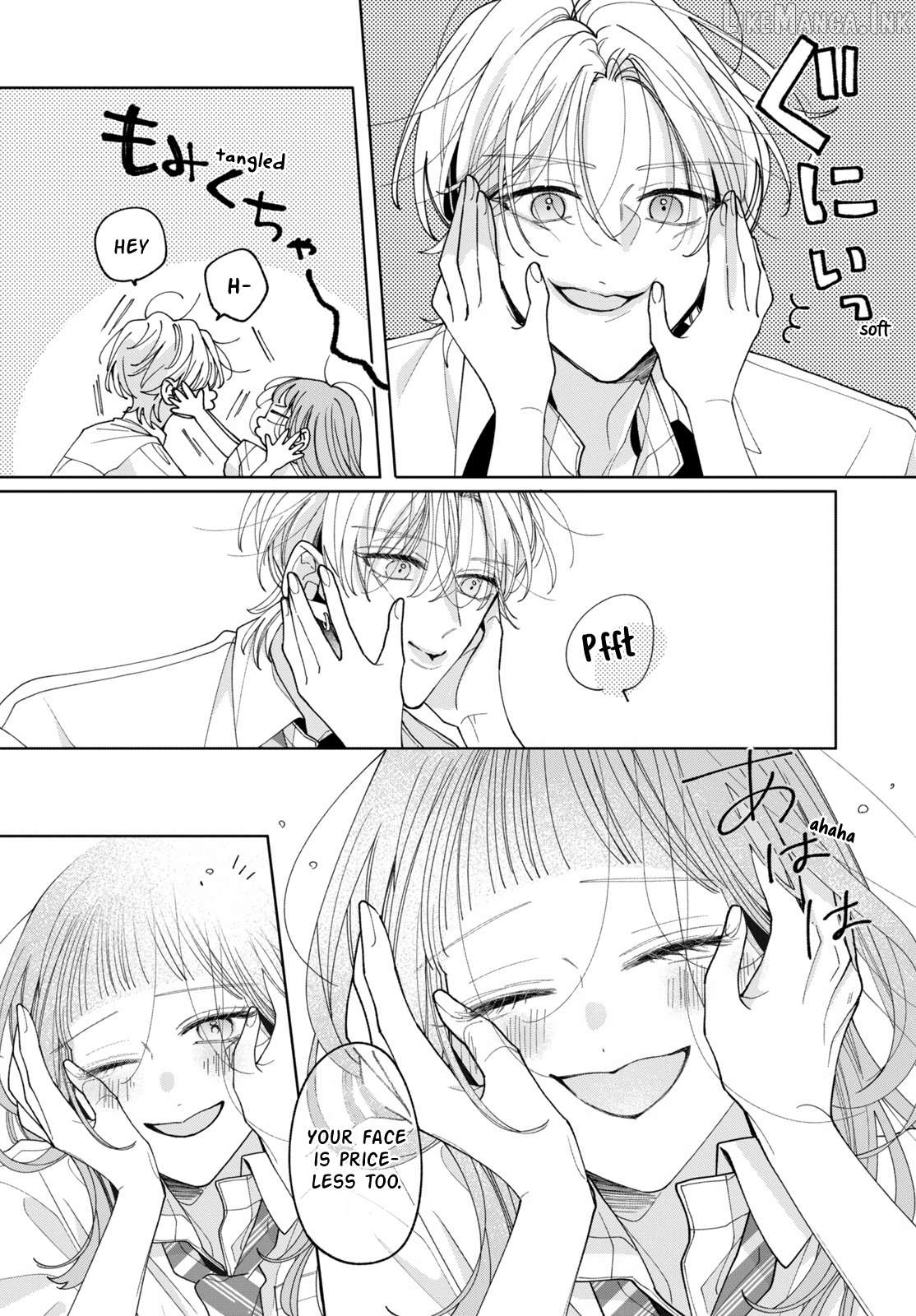 Burn Your Heart for Me Chapter 7 page 20