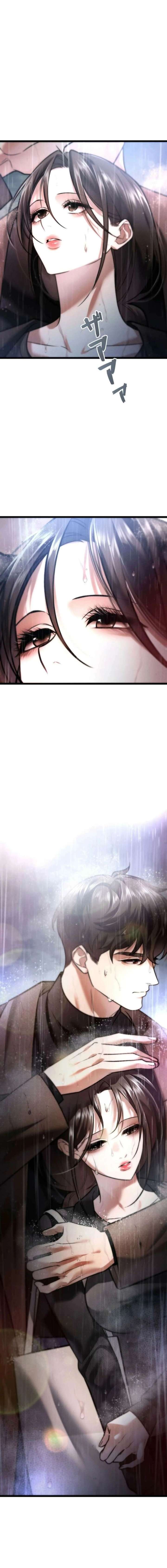Burning for You Chapter 12 page 16