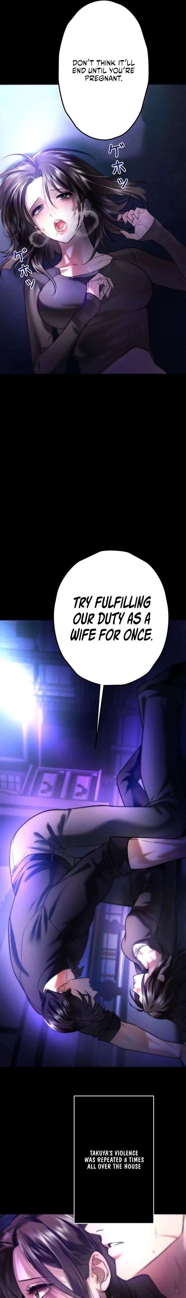 Burning for You Chapter 16 page 11