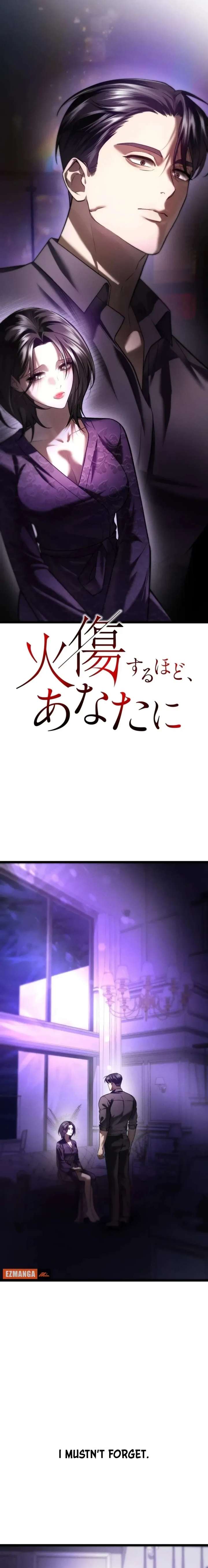 Burning for You Chapter 21 page 3