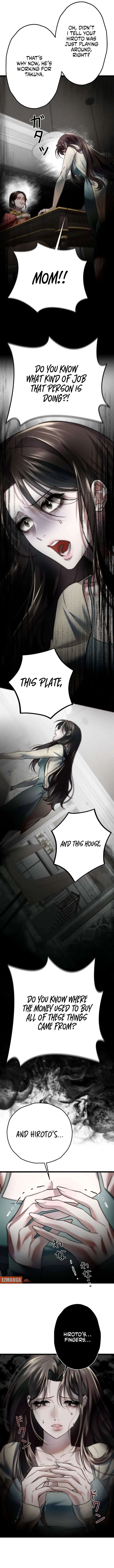 Burning for You Chapter 3 page 6