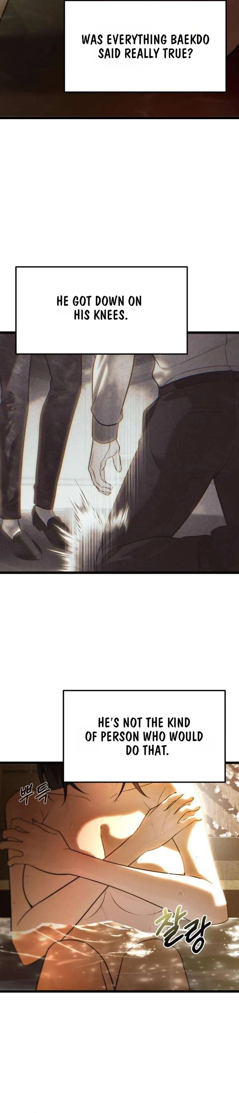 Burning for You Chapter 36 page 21