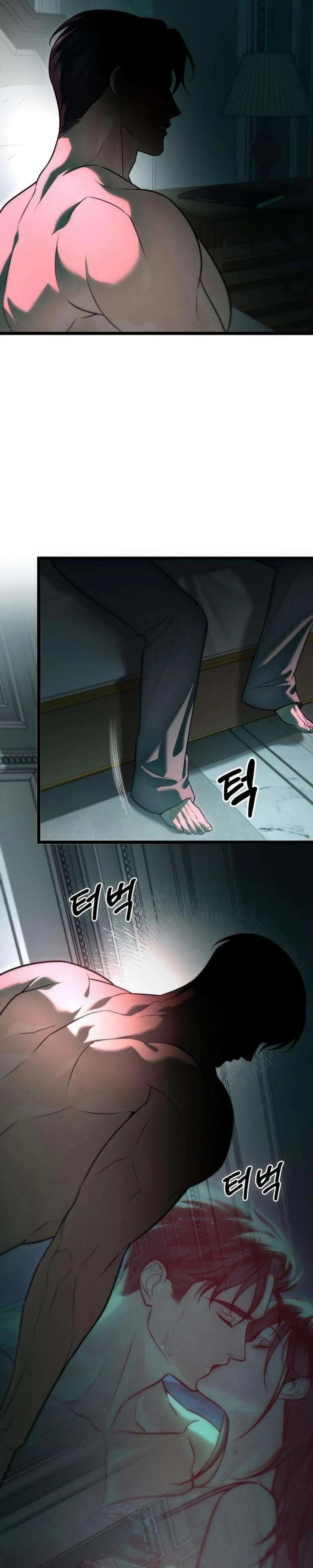 Burning for You Chapter 36 page 31