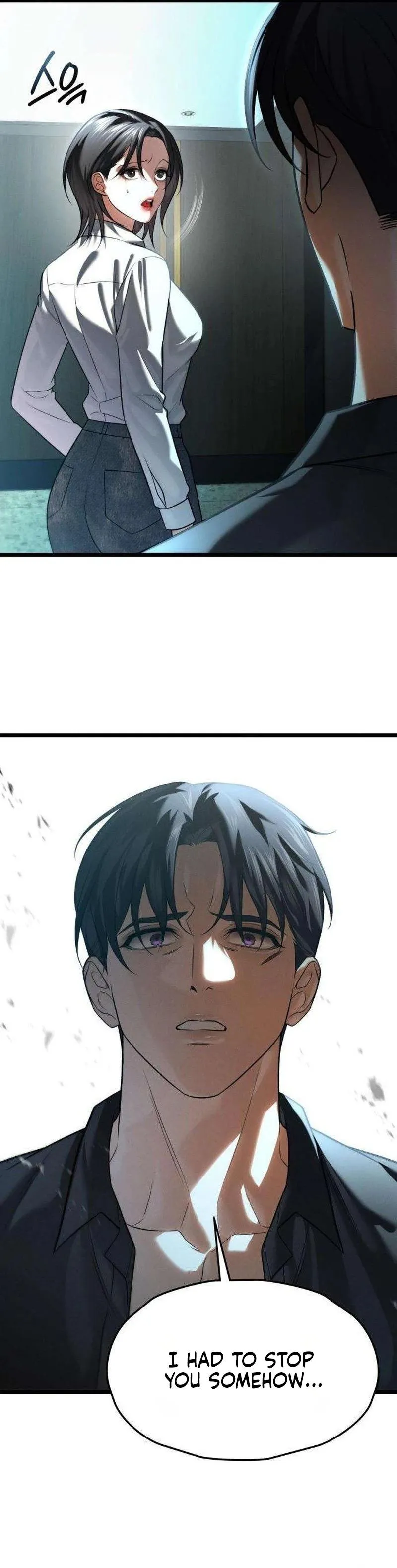 Burning for You Chapter 37 page 4