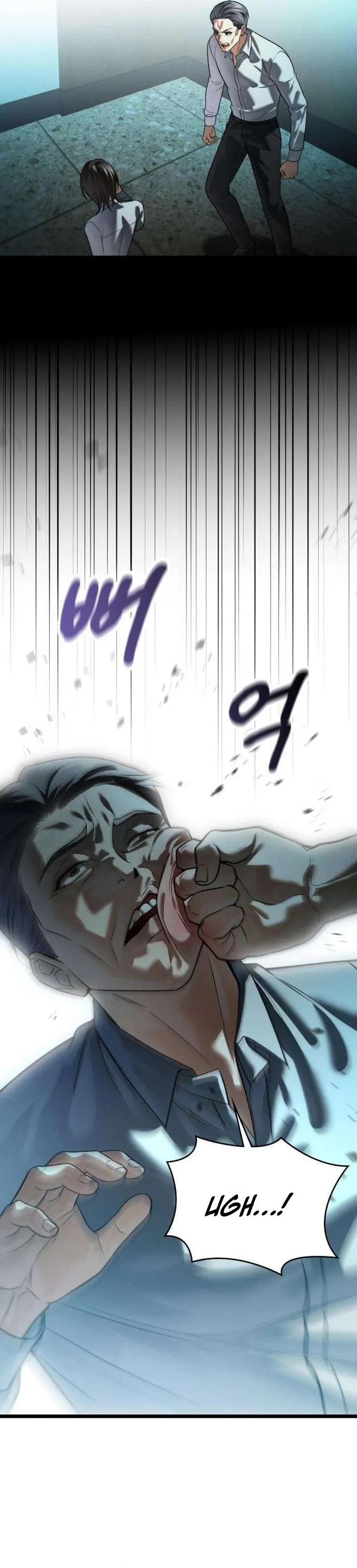 Burning for You Chapter 37 page 17
