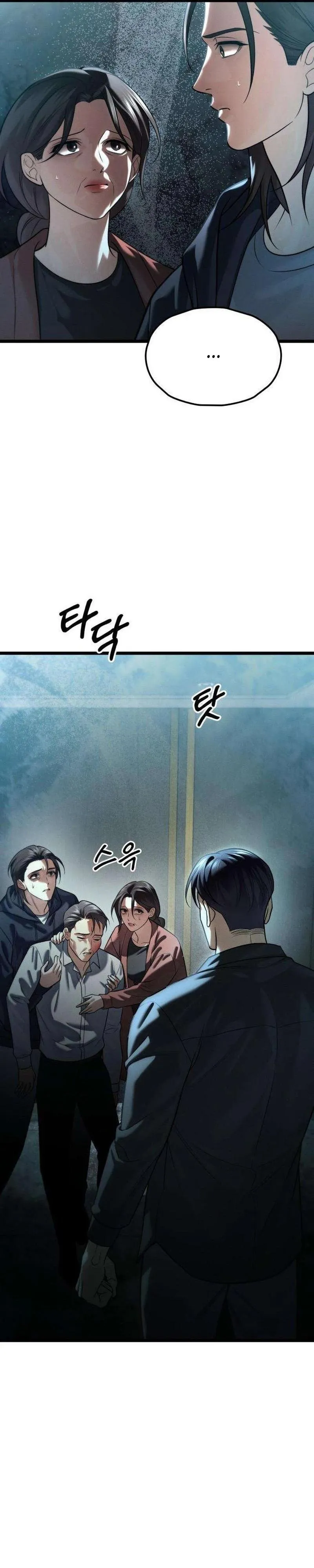 Burning for You Chapter 37 page 21