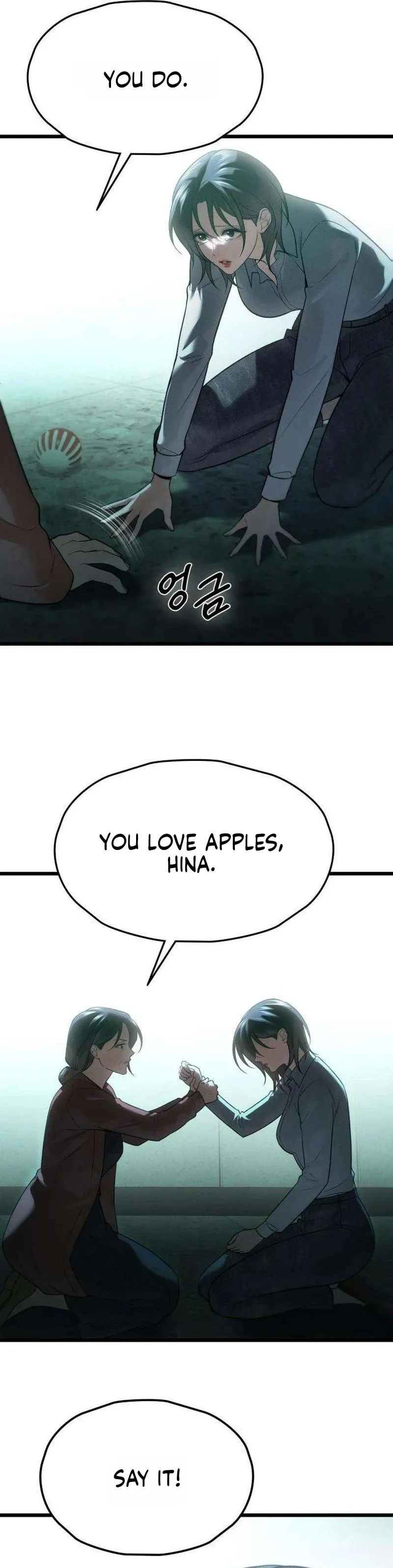 Burning for You Chapter 38 page 5