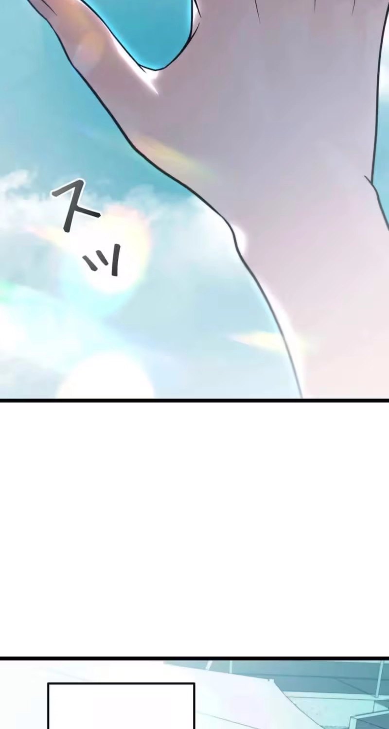 Burning for You Chapter 39 page 48