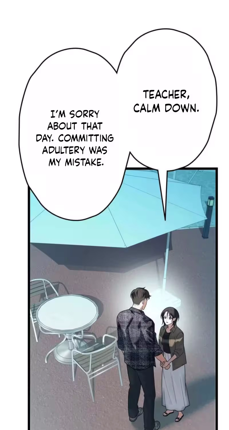 Burning for You Chapter 39 page 69